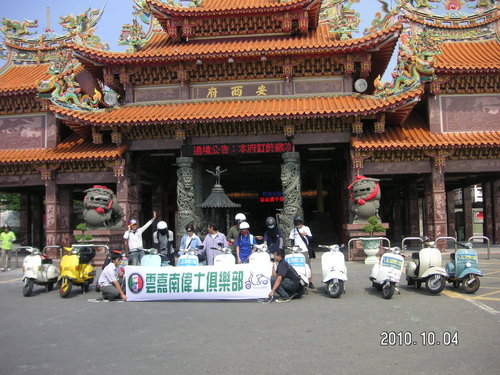 ap_F23_20101004070003479.jpg